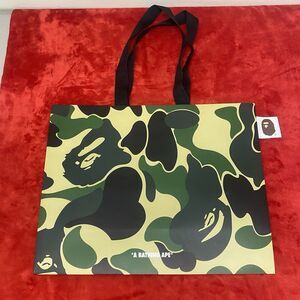 A Bathing Ape Large Shopping Bag Premium Paper Bape Nigo 17.5” Camo Gift Tote
